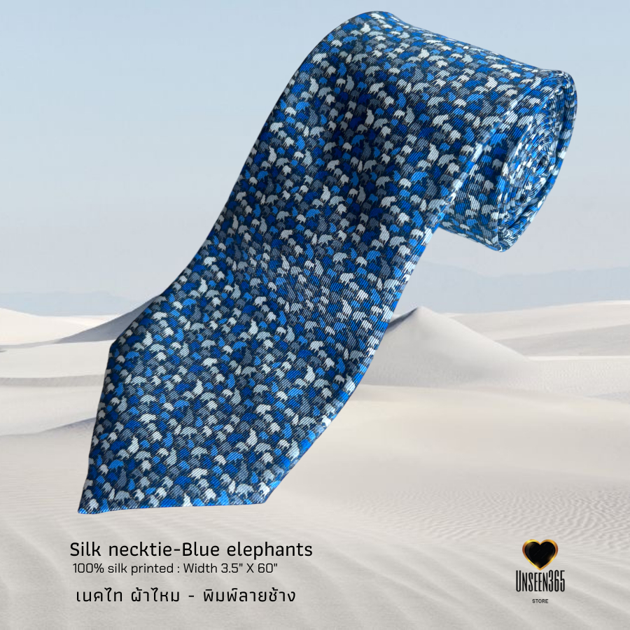 เนคไทผ้าไหม พิมพ์ลายช้าง  -TE 16 -Silk necktie 100% Silk Printed - จิม ทอมป์สัน Jim Thompson