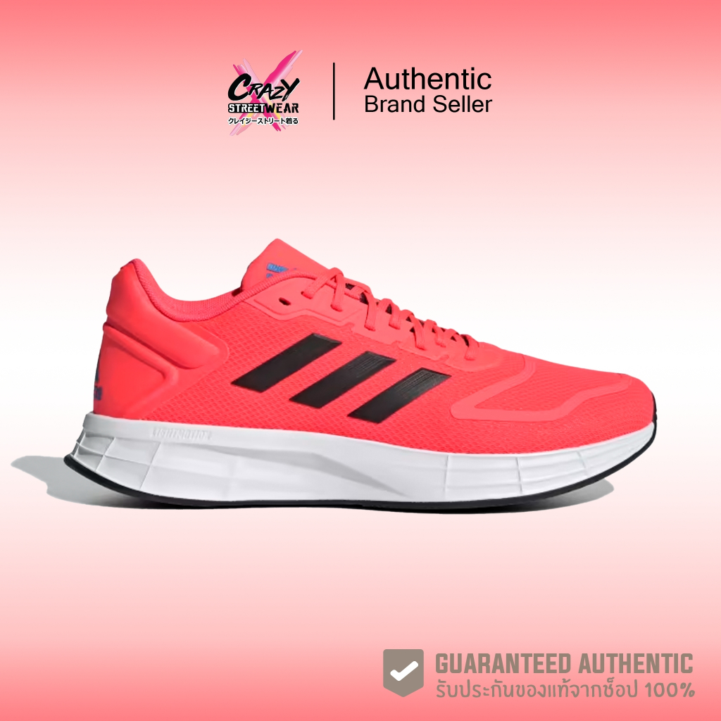 Adidas Duramo 10 (GW8345) สินค้าลิขสิทธิ์แท้ Adidas รองเท้าผู้ชาย