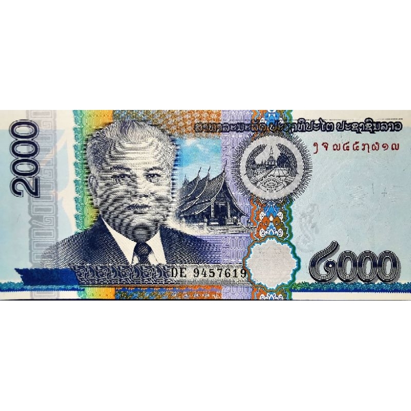 แบงก์​เพื่อ​สะสม​ ลาว Laos, 2000 Kip, ไม่​ผ่าน​ใช้​ UNC, B918
