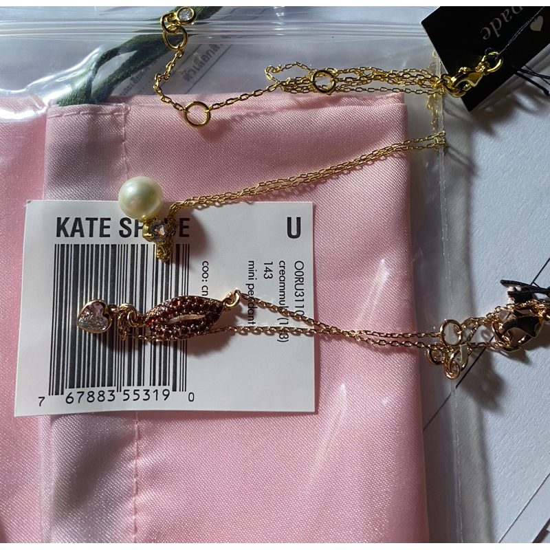 รวมเครื่องประดับ สร้อยข้อมือ น่ารักๆจาก kate spade