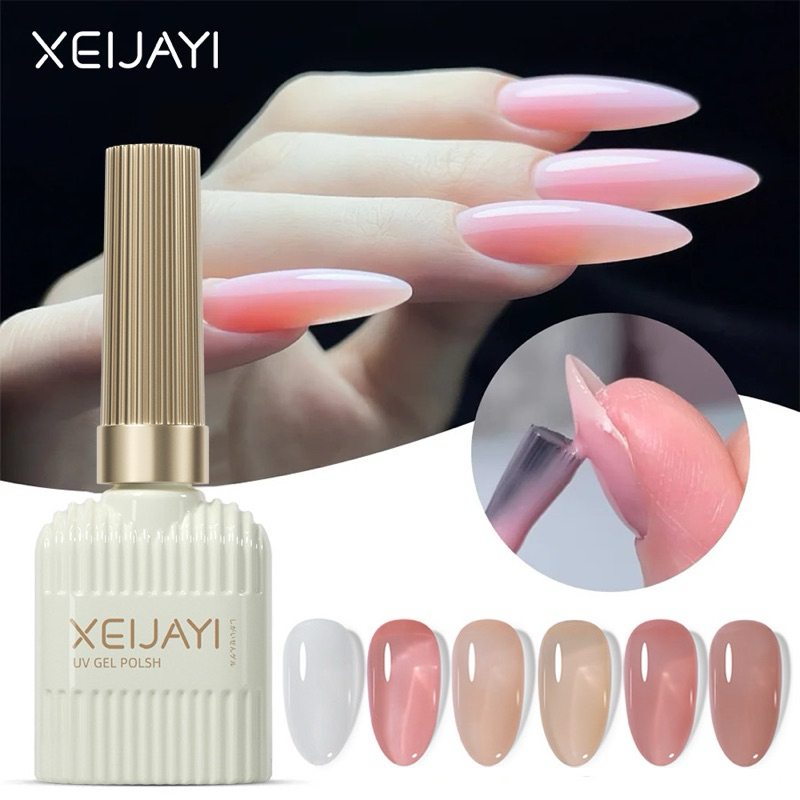 XEIJAYI สีไซรัป ขนาด 15ml.