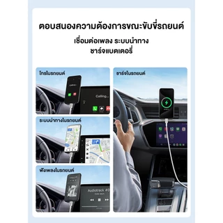 [สำหรับ iPhone 17] Anker สายชาร์จเร็ว 60W PD 322 USB-A to C Cable CarPlay 3A ชาร์จเร็วมือถือ Samsung / iPhone A81H5/6