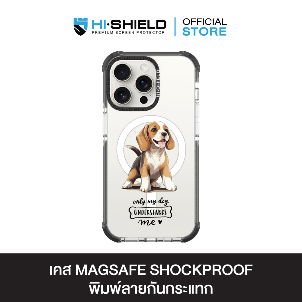 HI-SHIELD Stylish Magsafe Shockproof Case รุ่น Beagle [iPhone16,15Pro/Pro Max,14Pro/Pro Max] - เคสแม่เหล็กกันกระแทก