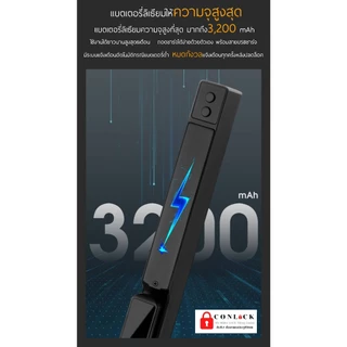 รุ่นใหม่ TUYA Digital door lock กันน้ำ ภายนอก บานเลื่อน บานสวิง เปิด-ปิดอัตโนมิติ ล็อคออโต้ CL-X30