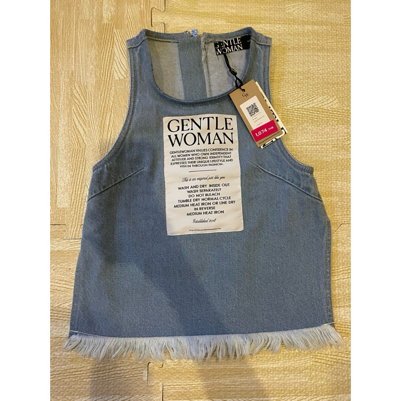 Gentlewoman size XS New (Adult)