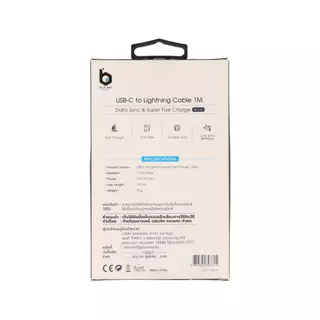 สายชาร์จ Blue Box USB-C to Lightning 27W 1 เมตร Knitting White by Banana IT