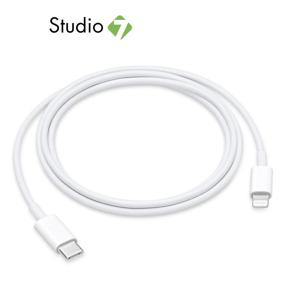 สายชาร์จ Apple USB-C to Lightning Cable 1m