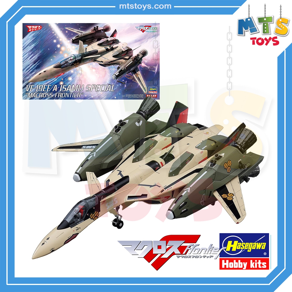 **MTS Toys**Hasegawa Macross Frontier 1/72 : VF-19EF/A Isamu Special ของแท้จากญี่ปุ่น