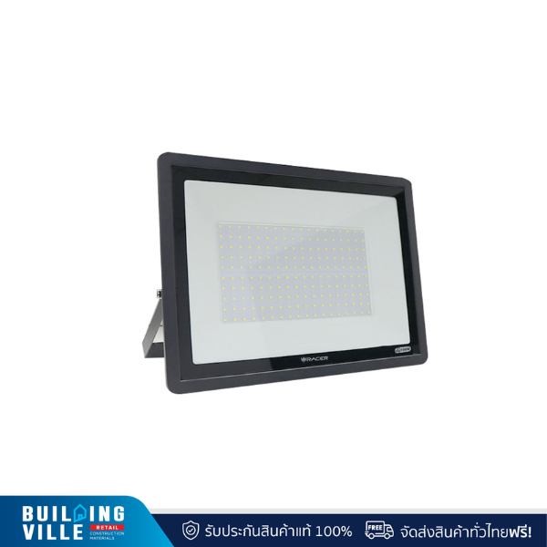 RACER โคมไฟ LED FLOODLIGHT SPHERE IP65 6500K (50W,100W,150W)