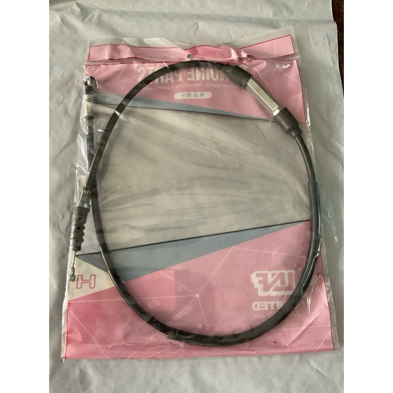 สายคลัช MONKEY สายคุณภาพ Unf แท้โรงงาน <22870-165-640N> ราคาต่อเส้น