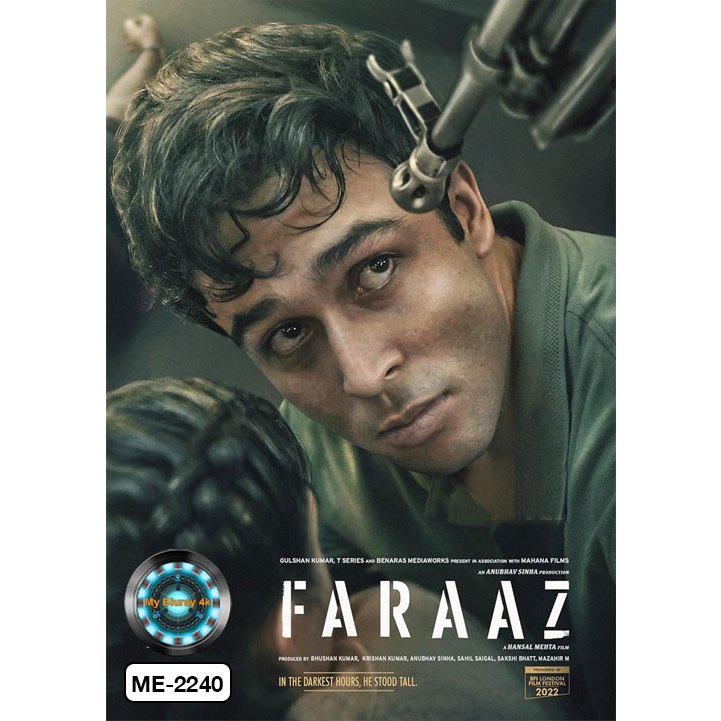 DVD หนังใหม่ หนังดีวีดี Faraaz วีรบุรุษคืนวิกฤติ
