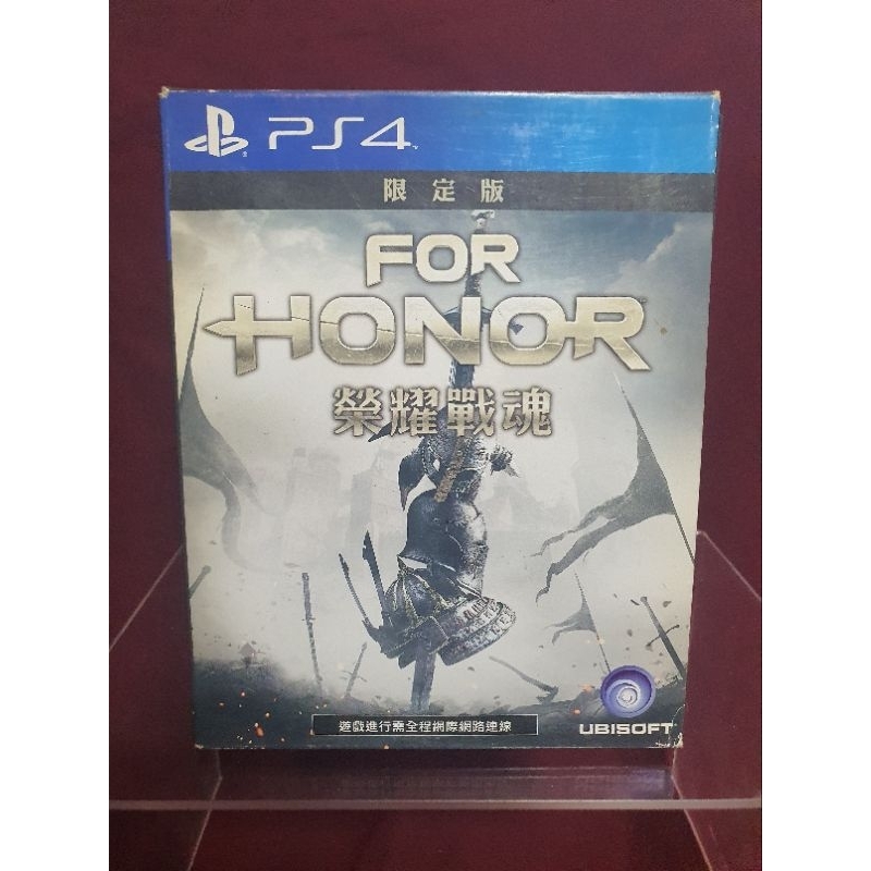 ps4 for honor limited edition สภาพดี