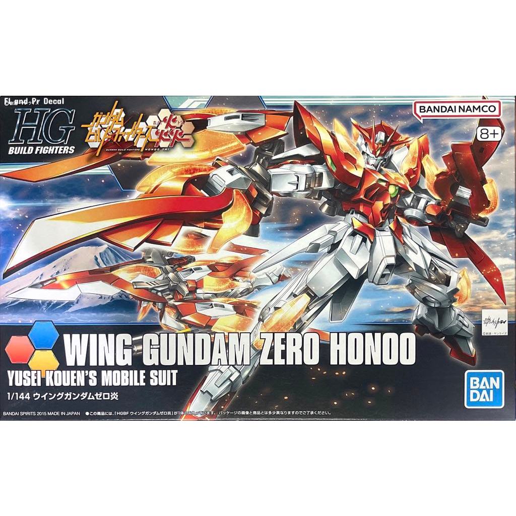 Hg 1/144 Wing Gundam Zero Honoo