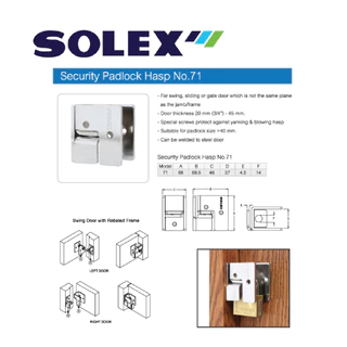 SOLEX สายยูนิรภัยป้องกันการตัด No.71