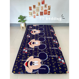 ที่นอนปิกนิกขนาด 3.5 ฟุต ปิกนิกราคาถูก(ปลอกถอดซักได้) พร้อมเ…