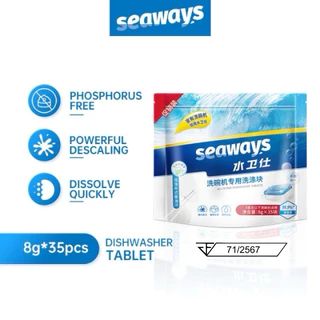 Dishwasher Tablet 8g*35 Seaways All in 1 เม็ด​น้ำยา​ล้างจาน​ชนิด​ก้อน​สำหรับ​เครื่องล้างจานขนาด​เล็ก​ xiaomi