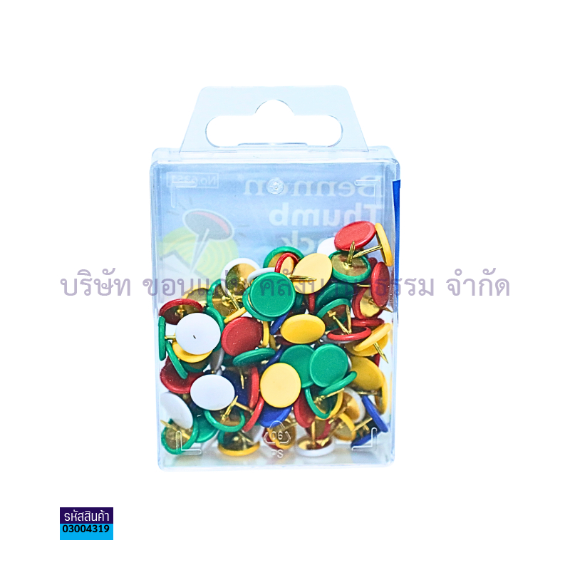 💙KKNT | หมุดปักบอร์ด ปักแผนที่ BENNON รุ่น 6351 ที่เสียบเอกสาร หมุดกระดาน ทรงกลม บรรจุ 100 ตัว/กล่อง - รูปที่ 3