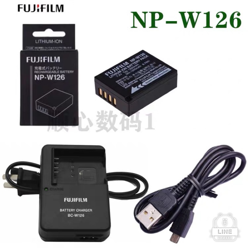 ปลั๊กต่อแท่นชาร์ตฟูจิ BC-W126