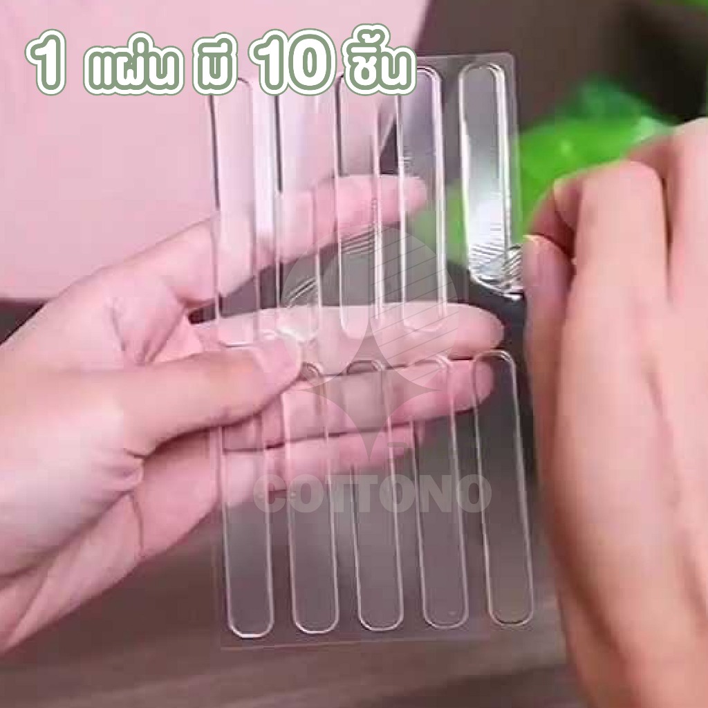 【COTTONO コットンノ】KARA02 แผ่นยางกันกระแทก ยืดหยุ่น ติดแน่น ลดเสียงกระแทก ใช้งานได้ยาวนาน GJ - รูปที่ 4