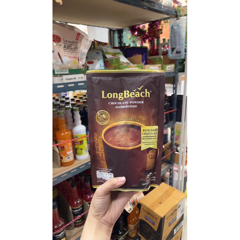 ผงช็อกโกแลต ช็อคโกซิตี้ลองบีช 400 กรัม