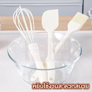 【VINIMALL คุณภาพดี】อุปกรณ์เบเกอรี่ซิลิโคน ทนความร้อนสูง ปลอดภัย ไม่ละลาย ใช้งานสะดวก KIT11 GK