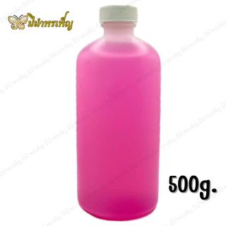 กาวแยก สีชมพู แยกไม่ให้ปูนติดฐาน
