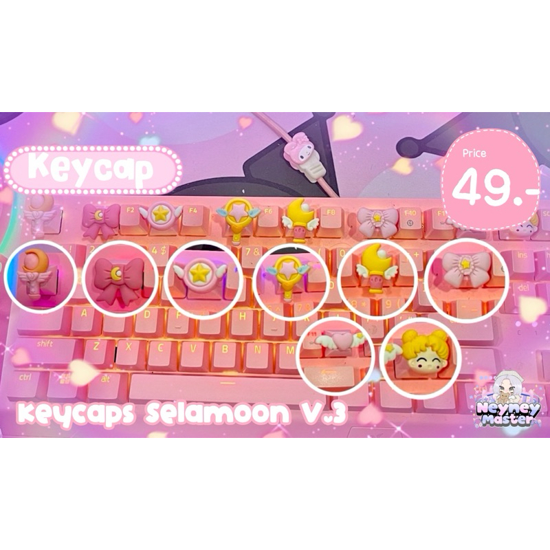 คีย์แคป Keycaps Selamoon V.3~~