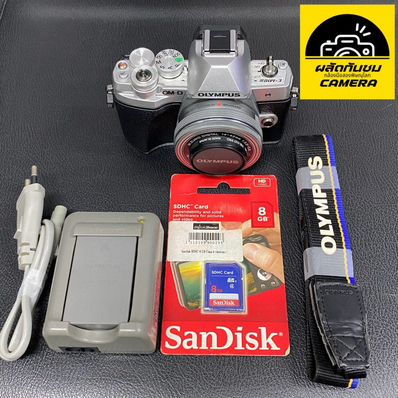 OLYMPUS OMD EM10 Mark iii+14-42mm f3.5-5.6/SL