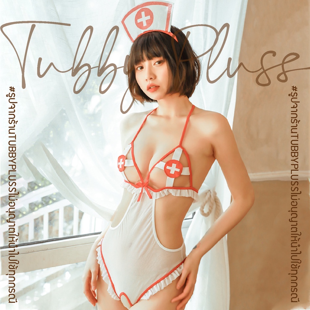 A34บอดี้สูทพยาบาลสำหรับสาวอวบ2XXL(ไม่ระบุชื่อสินค้าหน้าซอง)