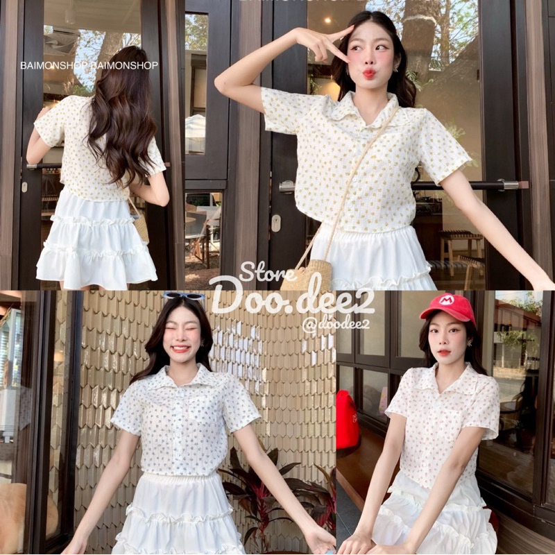 DOODEE2 เสื้อครอปเชิ้ตคอปก กระดุมแกะได้