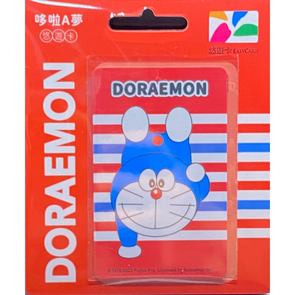 Easy card ไต้หวัน(บัตร) ลายใหม่ ลายน่ารัก หายาก ส่งฟรี!!