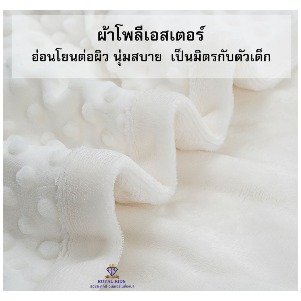 C0042 ผ้าห่อตัวทารกแรกเกิด ผ้าห่มเด็กแรกเกิด รูปที่ 5