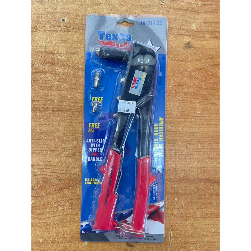 Texas Bull คีมย้ำอเมริกา 10” TX-31122 *แถมอะไหล่ปากจับและหัวยาว*