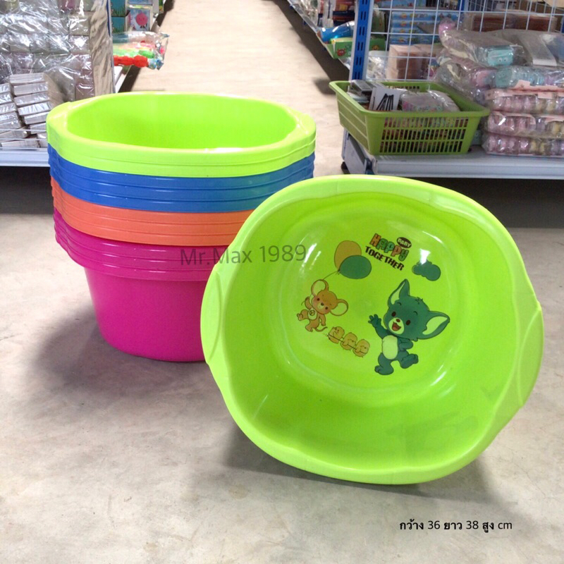 กะละมัง กะละมัง 38 cm สีสดใส กะละมังอเนกประสงค์