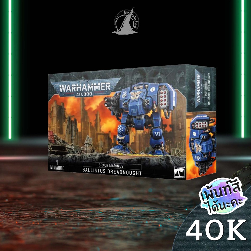 Warhammer 40k : Space Marines: Ballistus Dreadnought Bewitched
