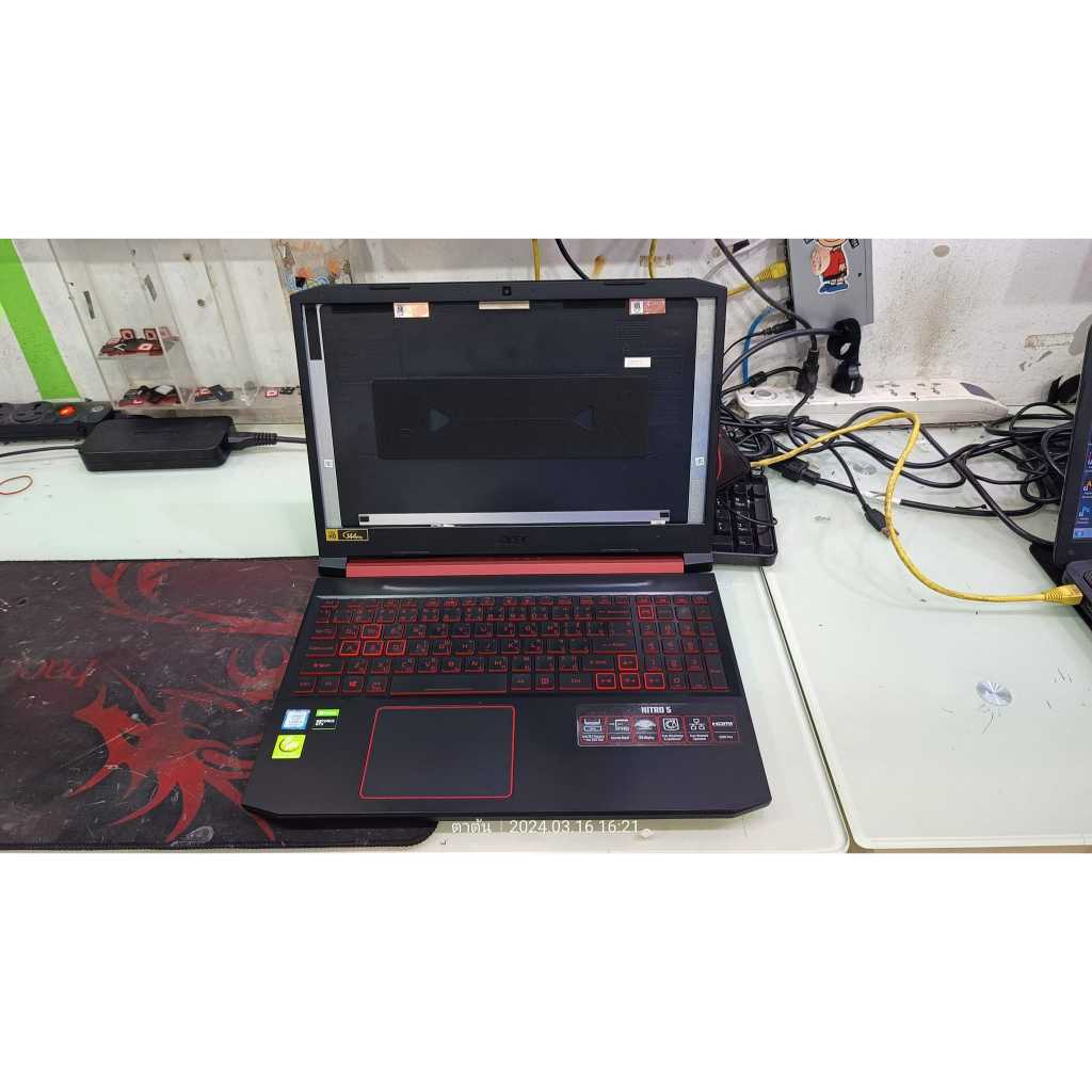 ACER NITRO5 AN515-54 อะไหล่บอดี้ เมนบอร์ดเสีย อ่านรายละเอียดก่อนนะครับ