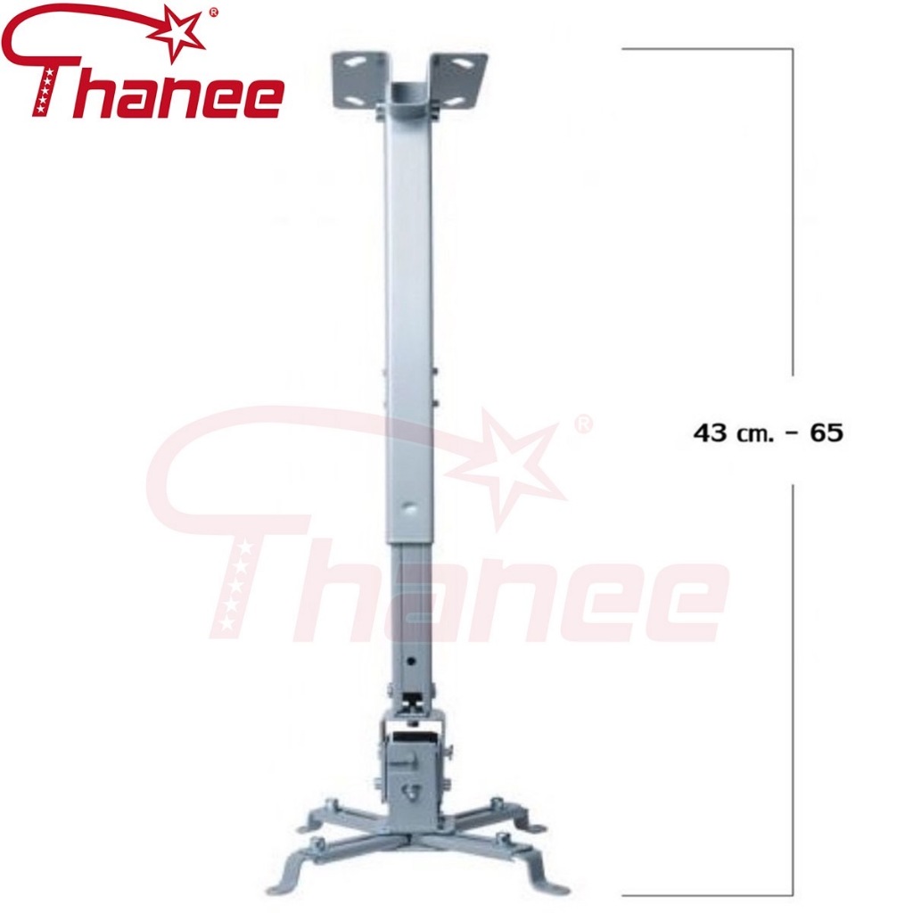 ขายึด ขาแขวนโปรแจ็คเตอร์ สีดำ ปรับยาวได้43-65cm. ใช้ได้กับ ทุกรุ่น Pojector Ceiling Mount Bracket