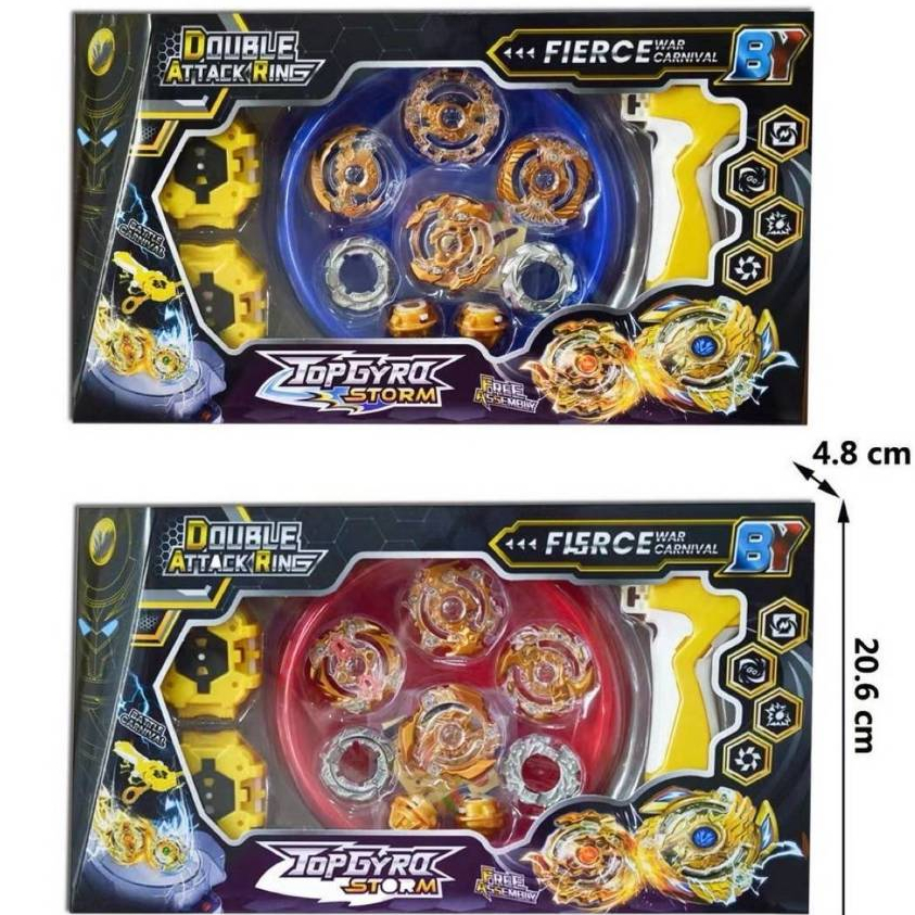 พรัอมสนาม ลูกข่างเบย์เบลด 4เลเยอร์ BeyBlade มีตัวชูทและสายดึง รุ่น 4D