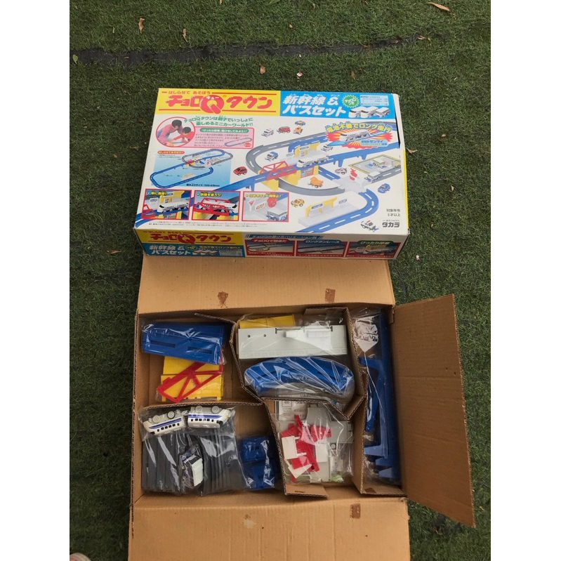 Takara Q Town Shinkansen & Bus Set with Q Nozomi Plarail