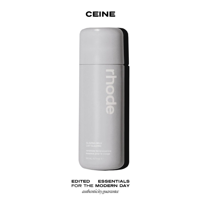 CEINE | RHODE Glazing Milk