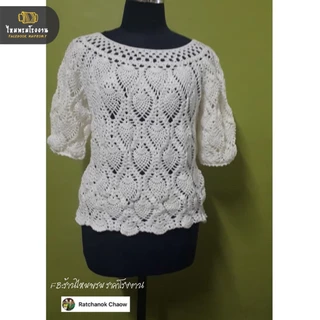 500g! ไหมซัมเมอร์20 ไหมพรมถักโครเชต์ เส้นละเอียด ถักเสื้อ กระเป๋า หมวก งานแฮนด์เมด