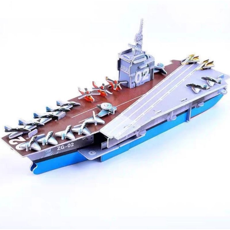 จิ๊กซอว์​กระดาษ​ 3มิติเรือรบ​LX-237 พร้อมกาว​ 1หลอด