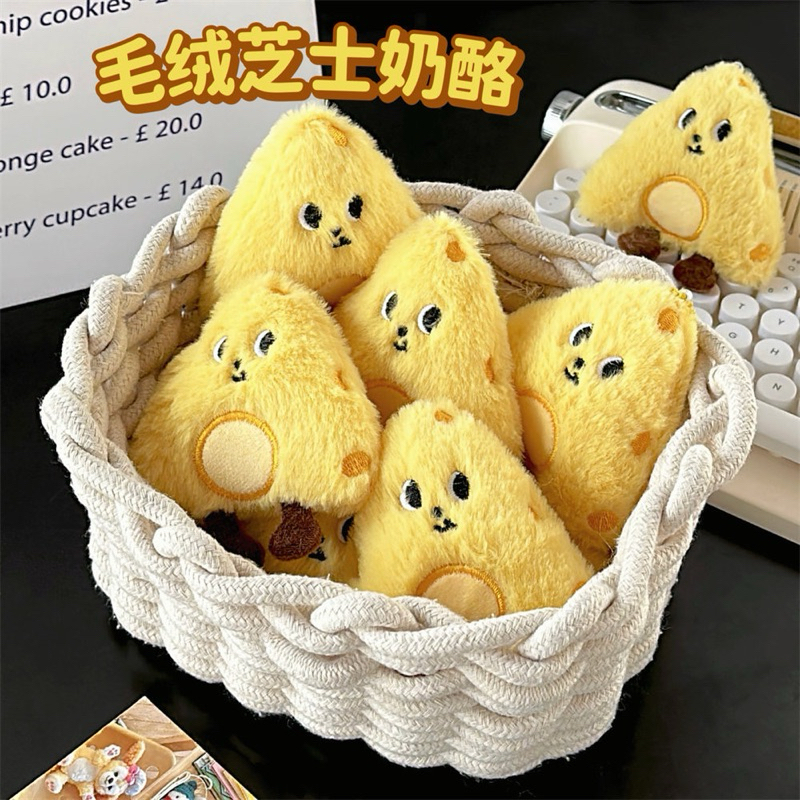 พร้อมส่ง พวงกุญแจ เข็มกลัด น้องชีส น่ารัก ที่ห้อยกระเป๋า