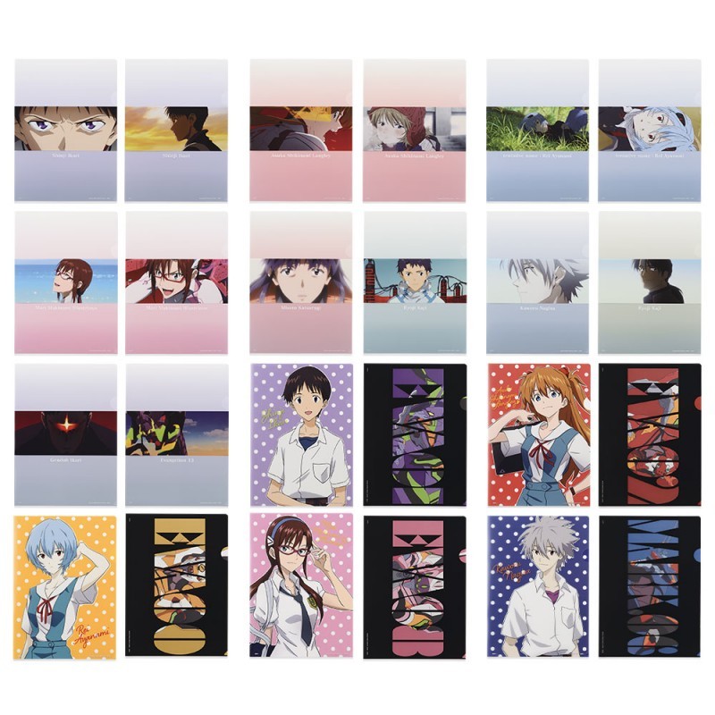 Evangelion Ichiban Kuji ~EVA-01 Roar!~ แฟ้ม A4 ของใหม่ในซีน 1ชุด มี 2อัน