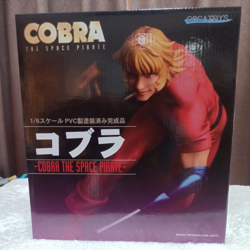 Cobra the space pirate ค่าย Orcatoys