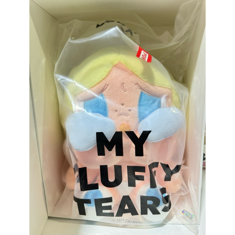 ✨พร้อมส่ง🇹🇭✅✅ ตุ๊กตา Crybaby My Fluffy Tear