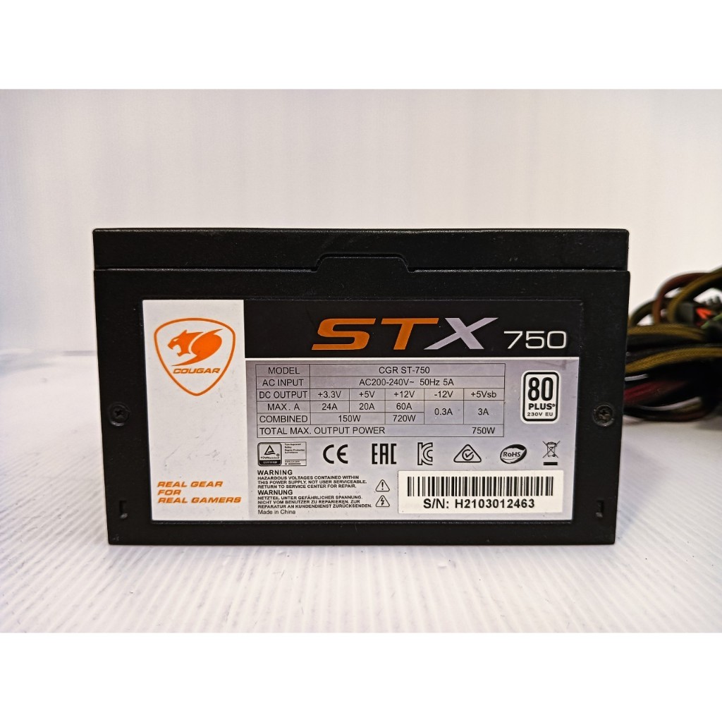 POWER SUPPLY COUGAR STX750 - 750W 80 PLUS WHITE