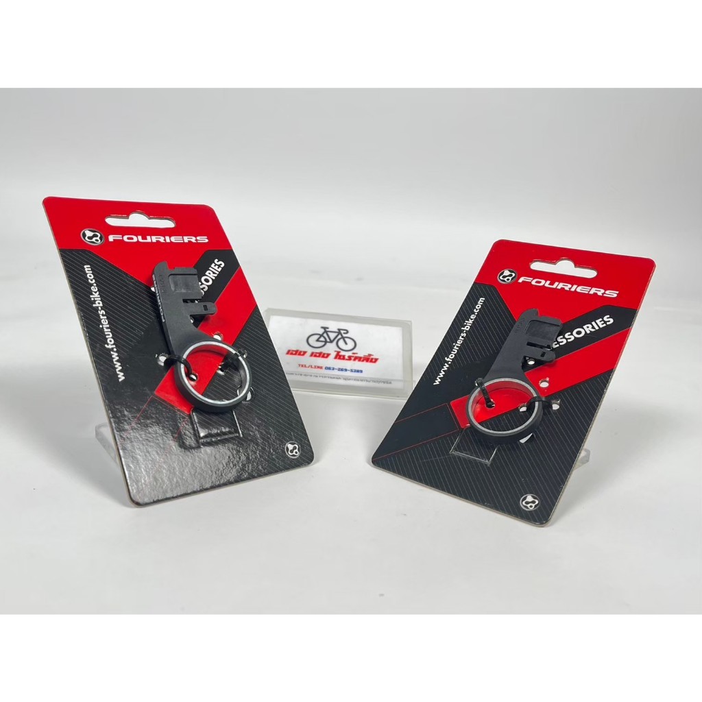 ขาจับ di 2 Fouriers Di2 Juntion Adaptor ดำ HA-S016-DI2-601