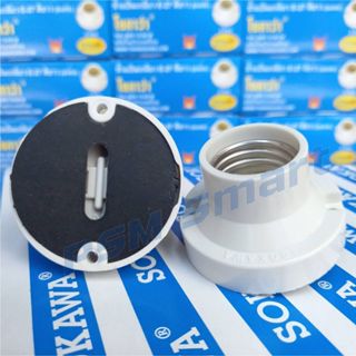 SOKAWA S-019 ขั้วแป้นเกลียว E27 สีขาว*มีขายส่ง15บาท(ราคา/ชิ้…