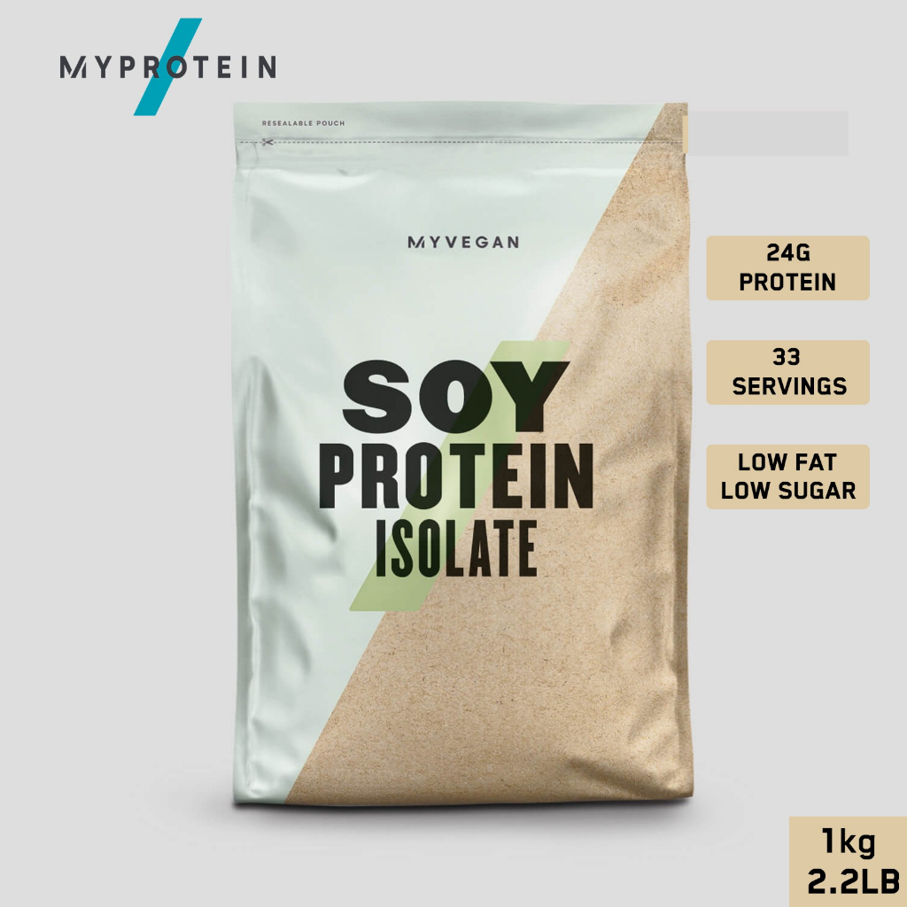 MYPROTEIN - Soy Protein Isolate (Vegan Protein)